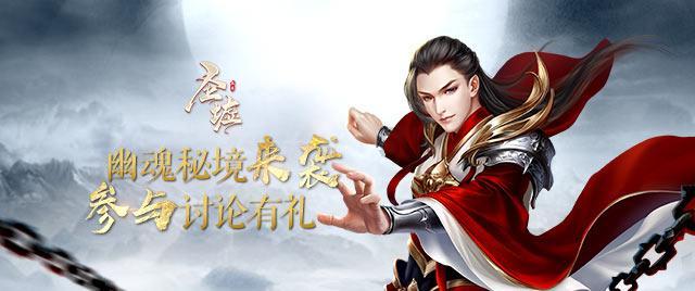 中原铁军八个赛季老将隐身，曾跟随梯队前往佛山，未来道路不明朗