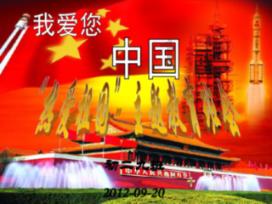 迷你飞机大战