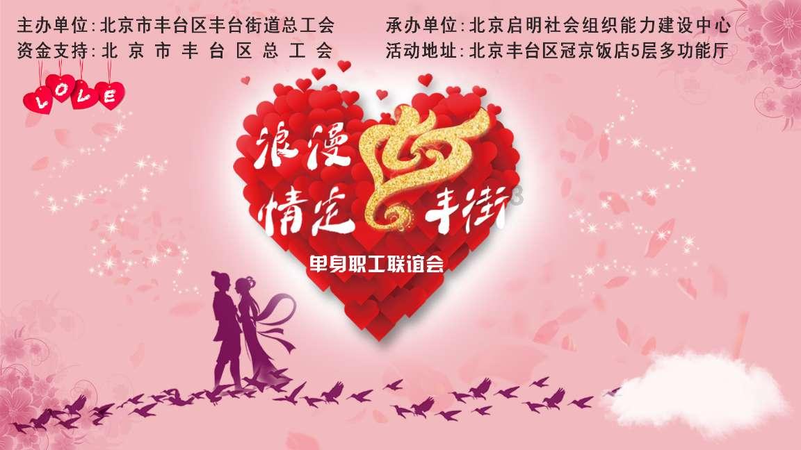 中土世界暗影魔多