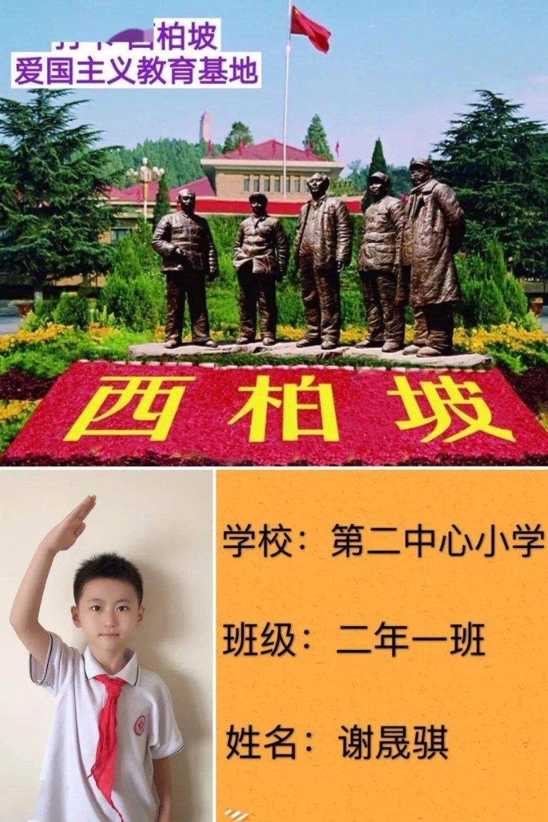 小艾比摄影家