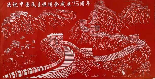 悬案：刹那惊颤